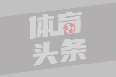 塔巴沙卢查玛